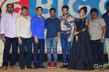 Hello Guru Prema Kosame Movie Pre Release Event Photos